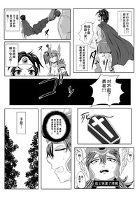 第7頁圖