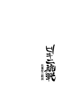第19页图