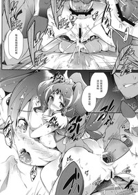 第19页图