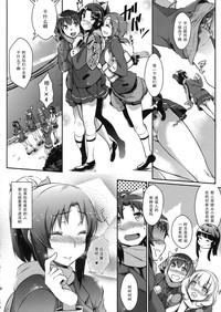第27页图