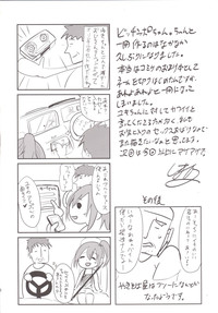 第27页图