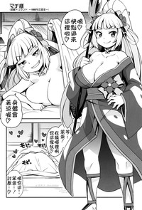 第23页图