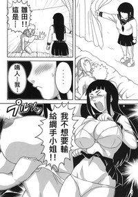 第27頁圖