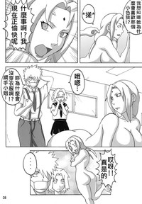 第39頁圖