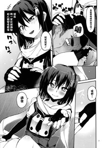 第7页图