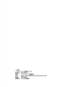 第15页图
