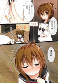 第11页图