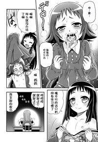 第19页图