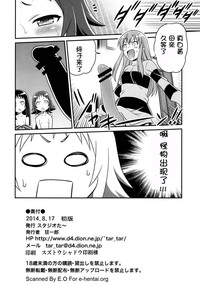 第27页图