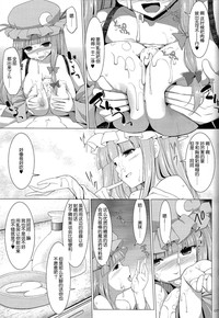 第7頁圖