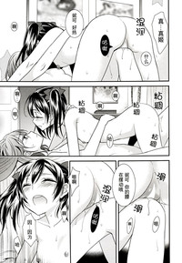 第31頁圖