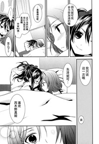 第43頁圖