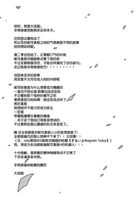 第47頁圖
