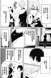 第31頁圖