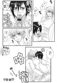 第19页图