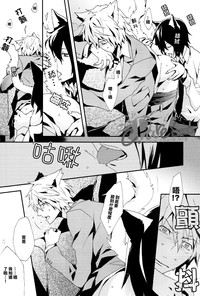 第23頁圖