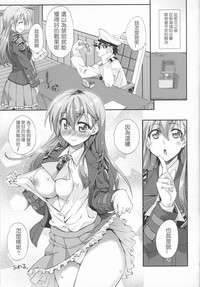 第23页图