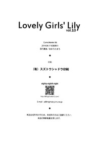 第31頁圖