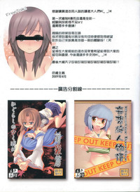 第19頁圖