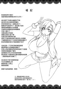 第31頁圖