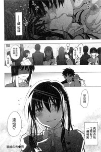 第179頁圖