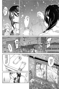 第83頁圖