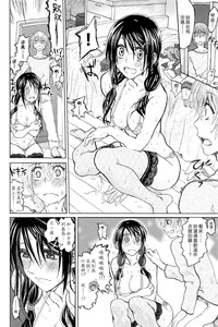 第87頁圖