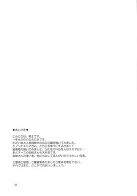第23页图
