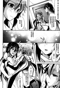 第11頁 封面 - HaSM.cc