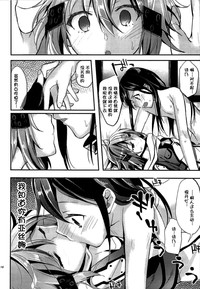 第15頁 封面 - HaSM.cc