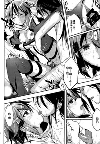 第19頁 封面 - HaSM.cc