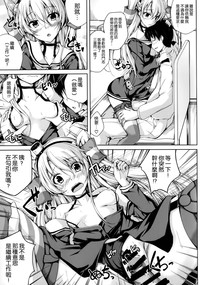 第23页图