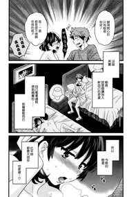 第15页图