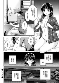 第19页图