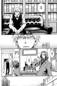 第23頁圖