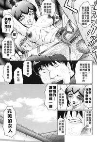 第127页图