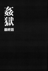 第163页图