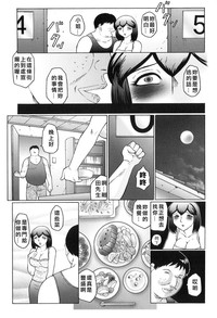 第95页图