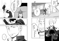 第23頁圖