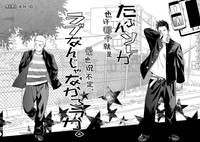 第3頁圖