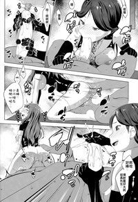 第19頁圖