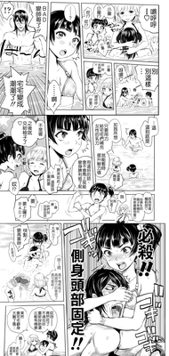 第23页图