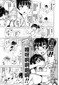 第7页图