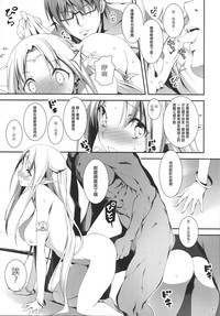第23頁圖