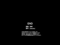 第35頁圖