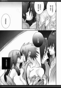 第3頁圖