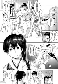 第3页图
