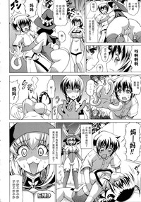 第135頁圖