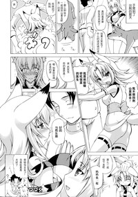 第23頁圖