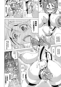 第99頁圖